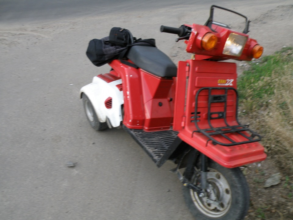#Ностальжі 5