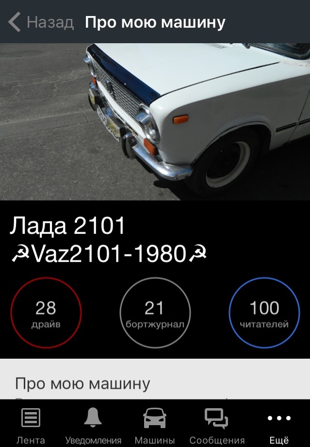 100 =) 2