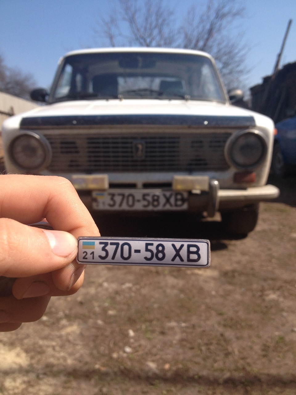 Перший запис у БЖ. 2