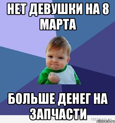 Заміна підшипників маточини, новий хром, ремонт дисків 3