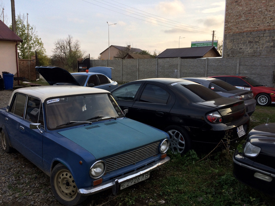 Гості 2