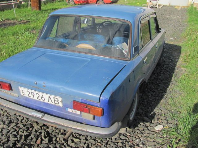 Як копійка стала Валькою 2
