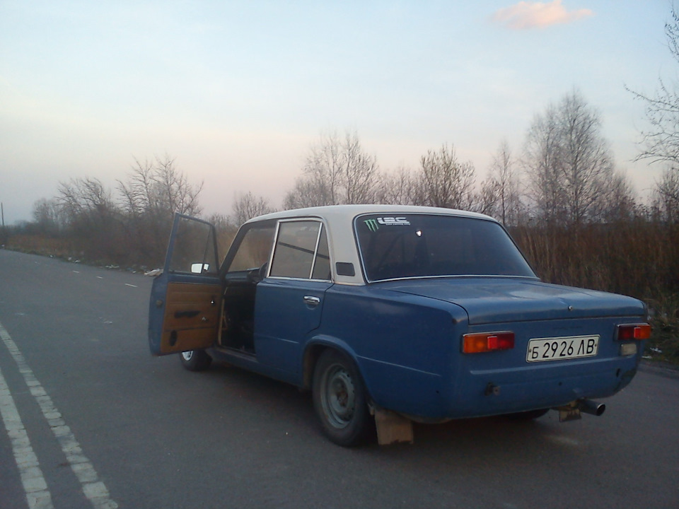 Життя Вальки 4
