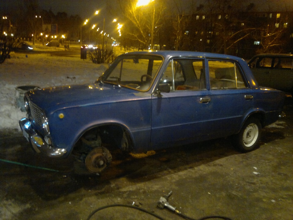 Рік разом) 3