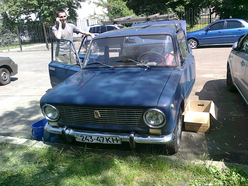 Півтора роки тому 1