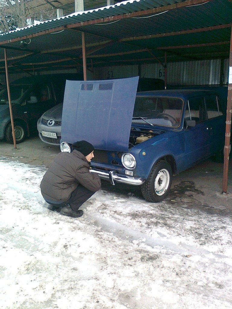 Просто так 1