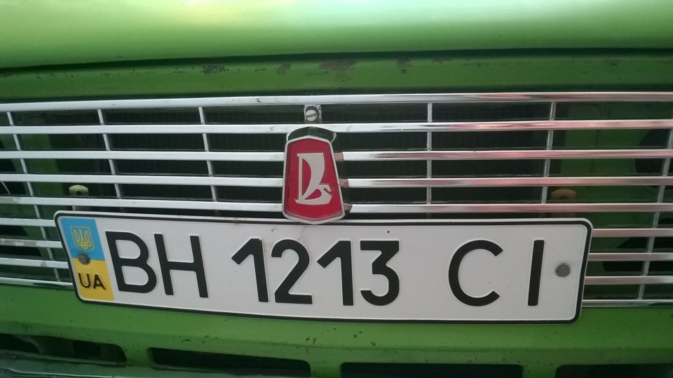 маленький дрібничок :) 2
