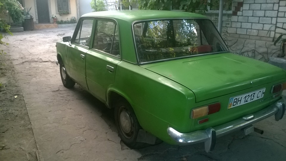 На ранок… 5