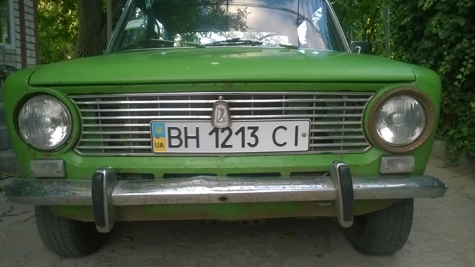 На ранок… 2