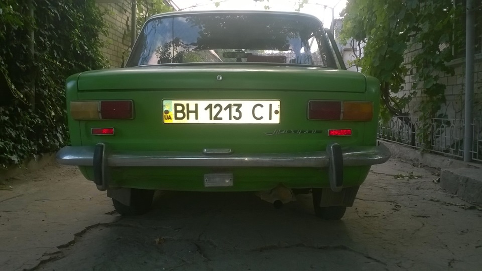 На ранок… 4