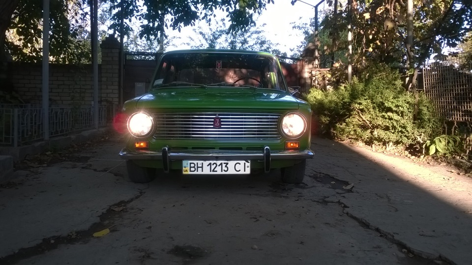Всім усім привіт! 2