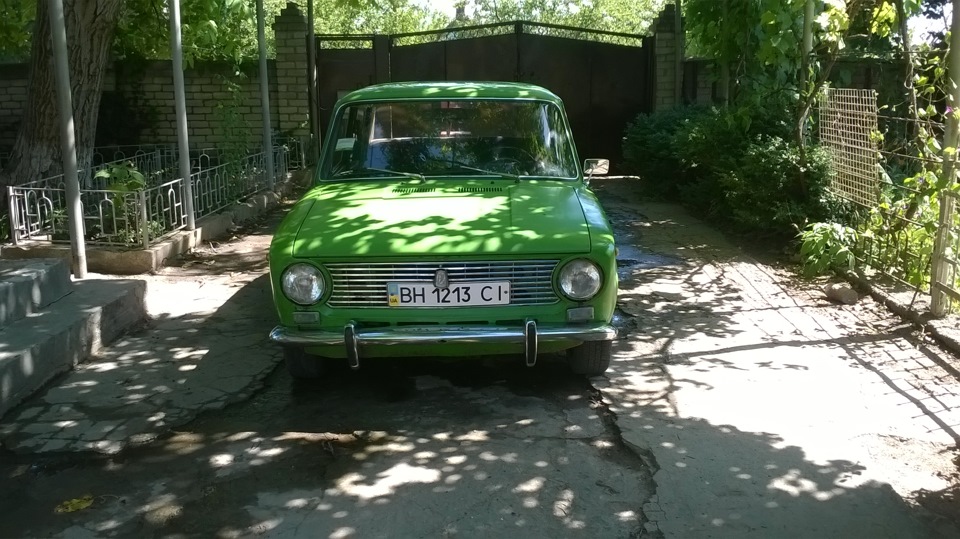 Ходова … 1