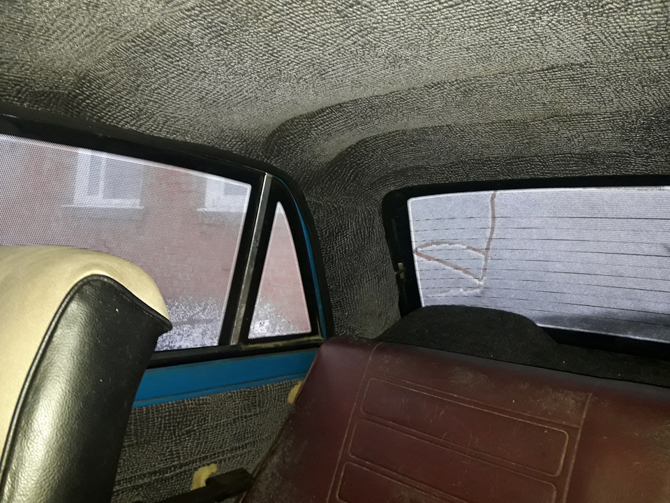 Салон 5