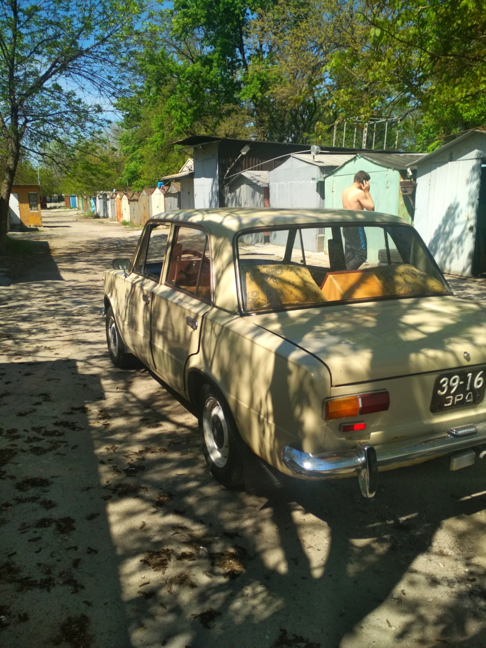 Как всё начиналось 2