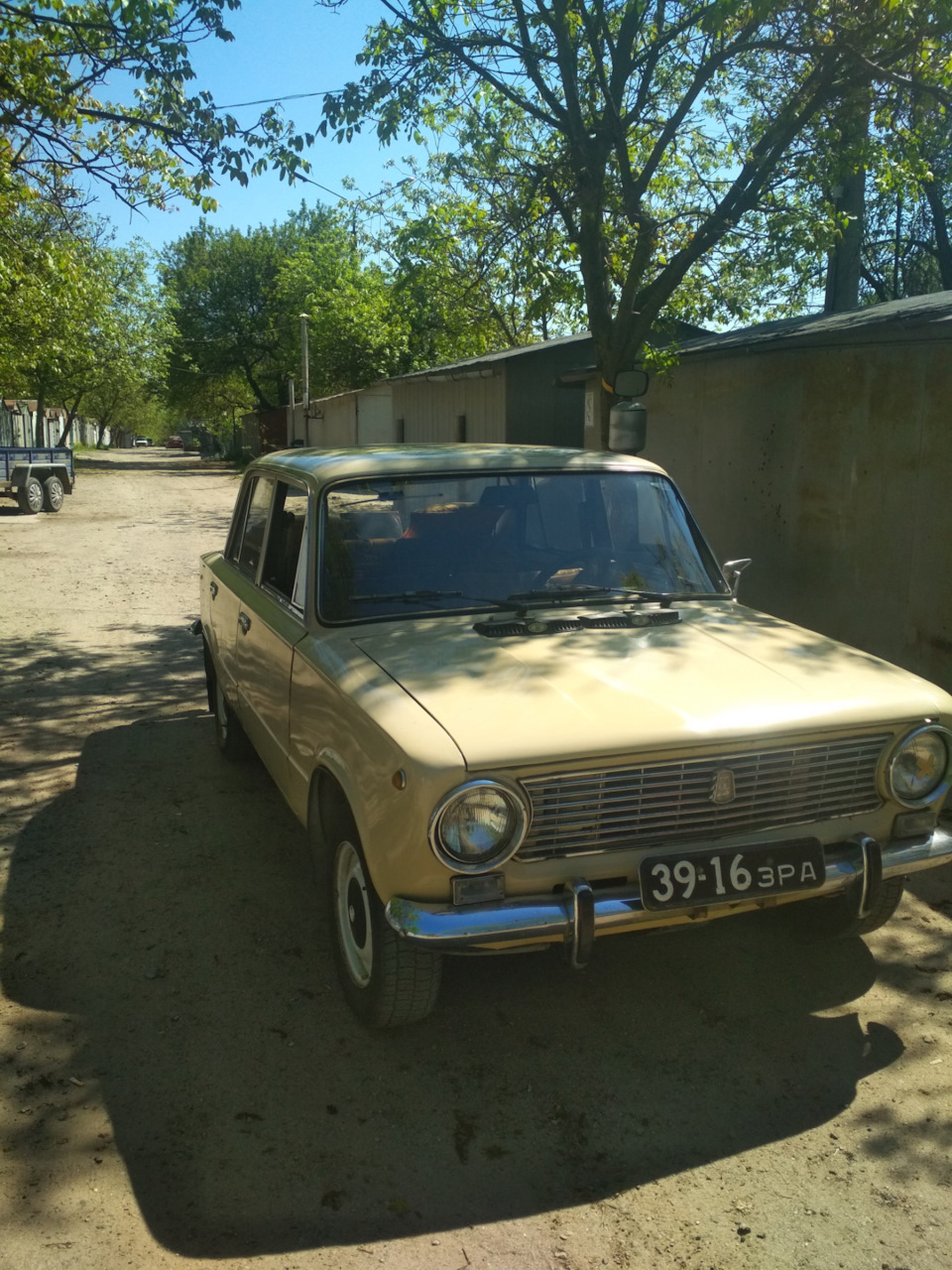 Как всё начиналось 1
