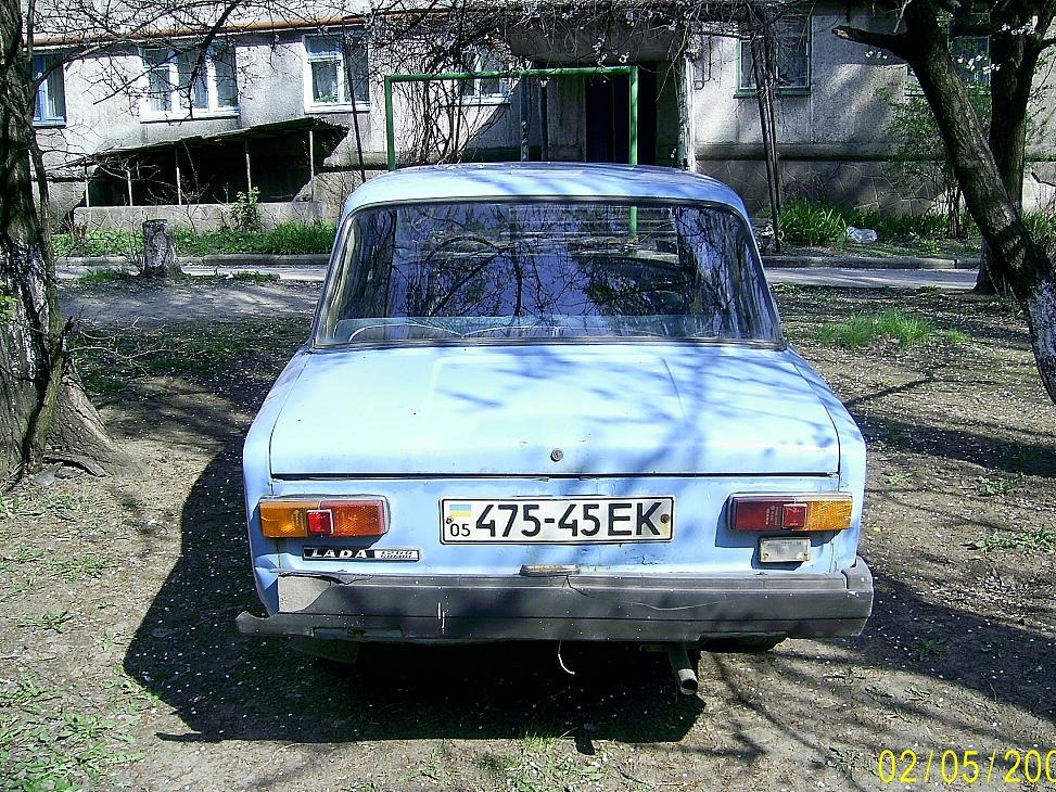 до ремонту 2