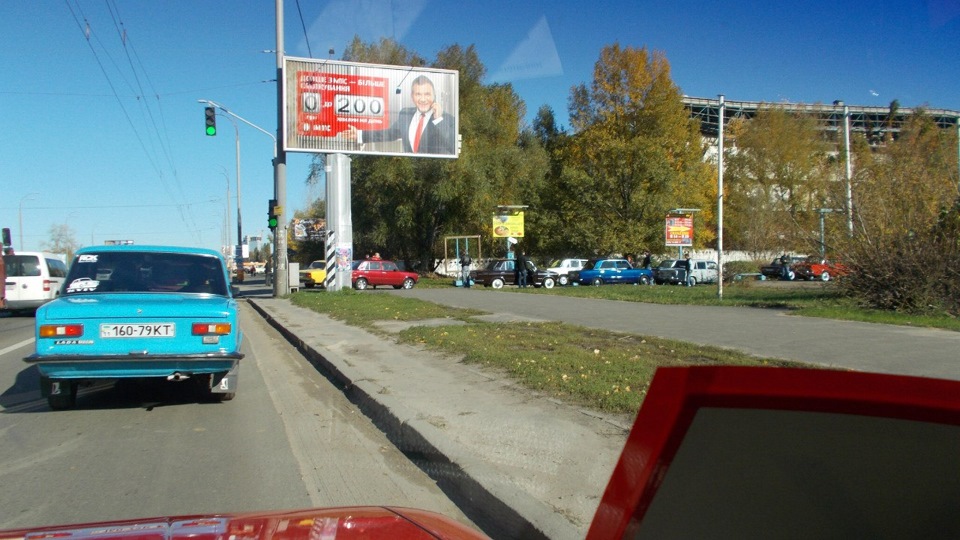 Пробіг у Києві ВАЗ-2101 4