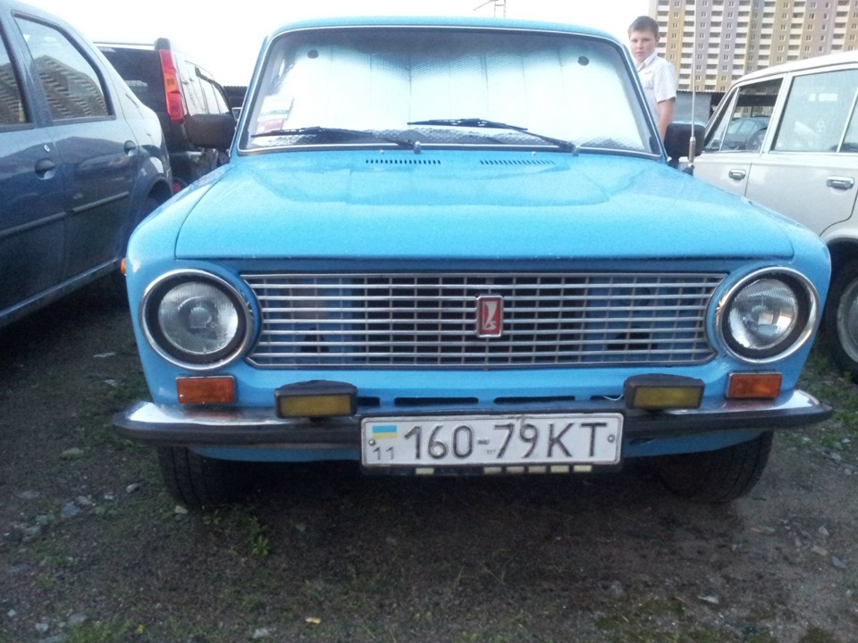 Такою вона була, на початку 2013 року ... (Фото ДО) 1