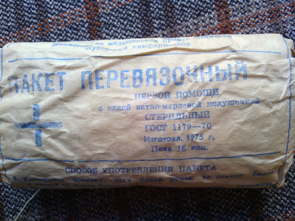 З розряду : Такого навіть у майбасі немає. Прання чохлів, і хованки колонок ! 5