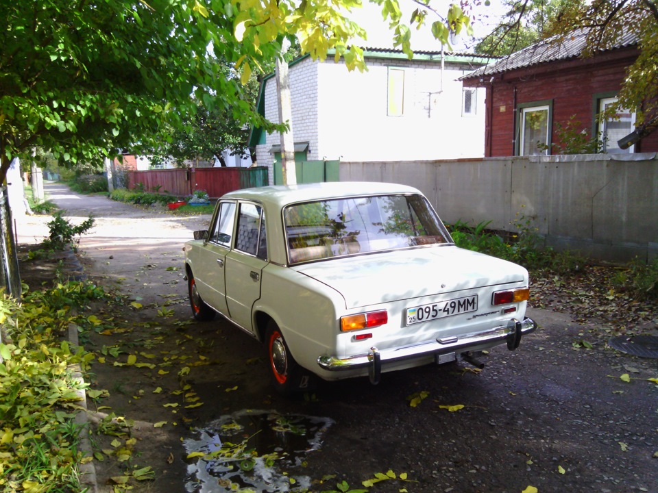 Дрібниця але приємно) 5