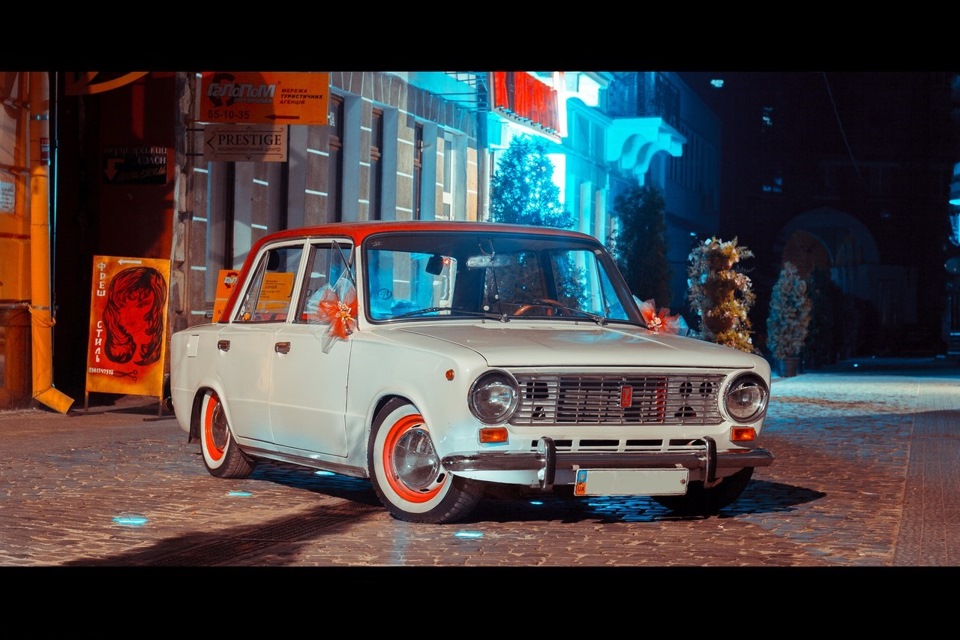 Плани 1