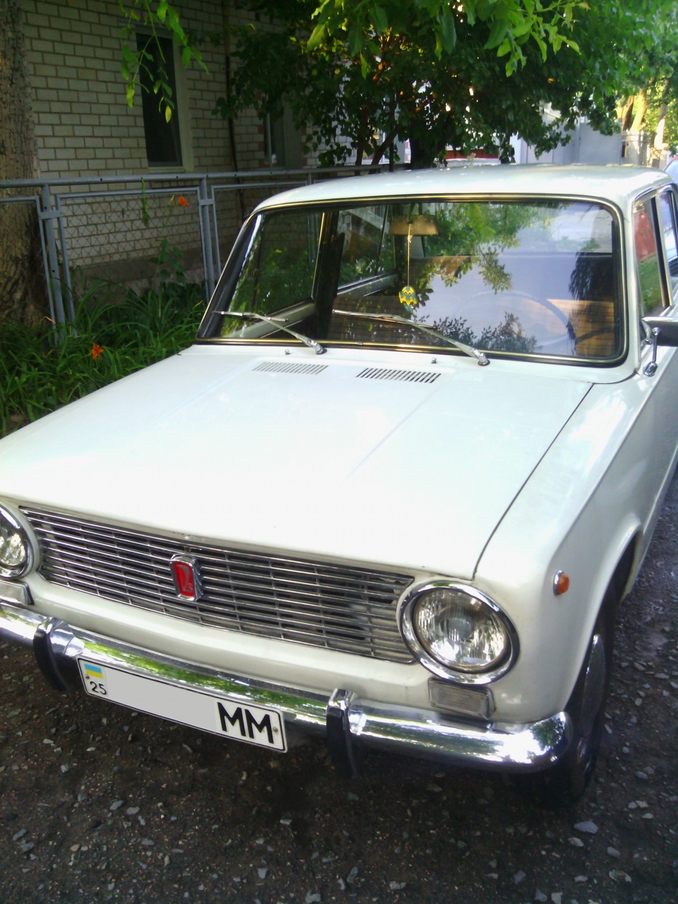 Помилися 3