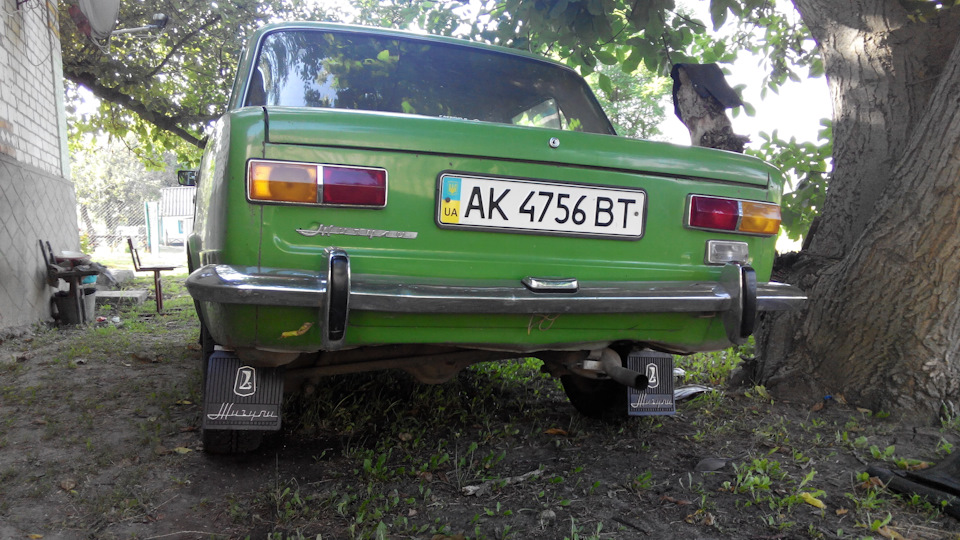 № 40 Правильні бризковики Жигулі 2