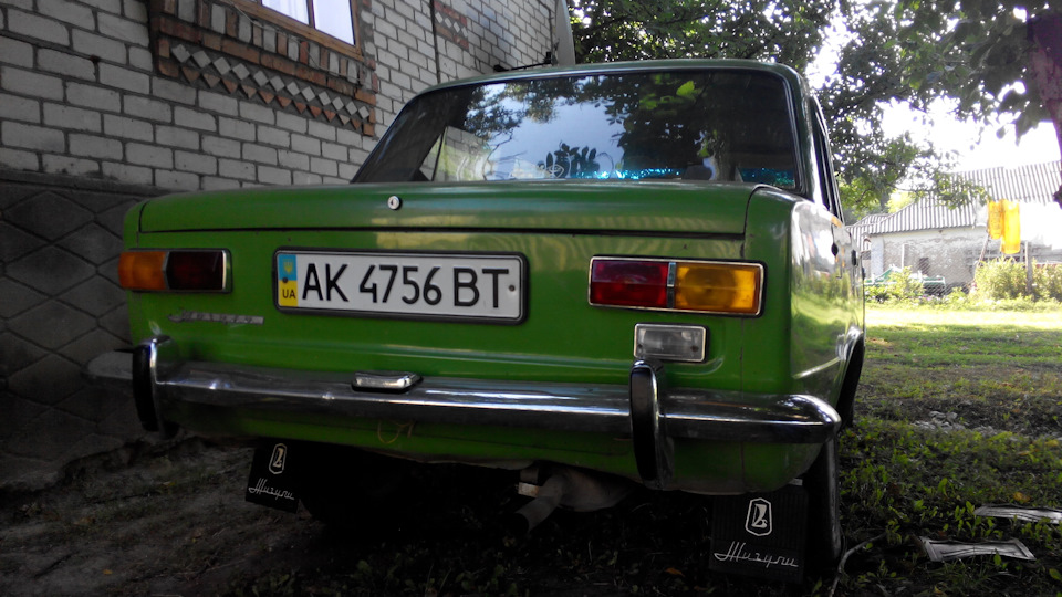 № 40 Правильні бризковики Жигулі 3