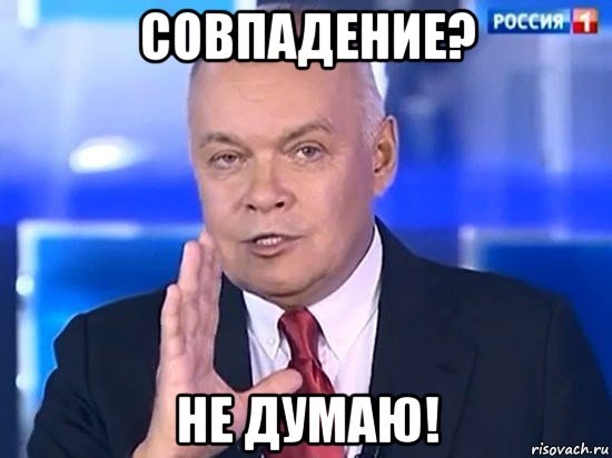 №8 Міні хром полювання) 1