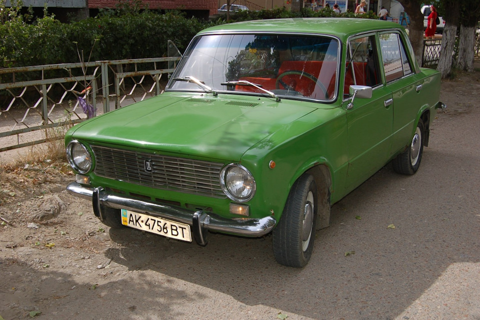Ностальгії пост. 3