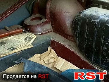 Історія покупки або щасливий квітень 4