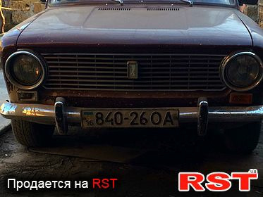Історія покупки або щасливий квітень 1
