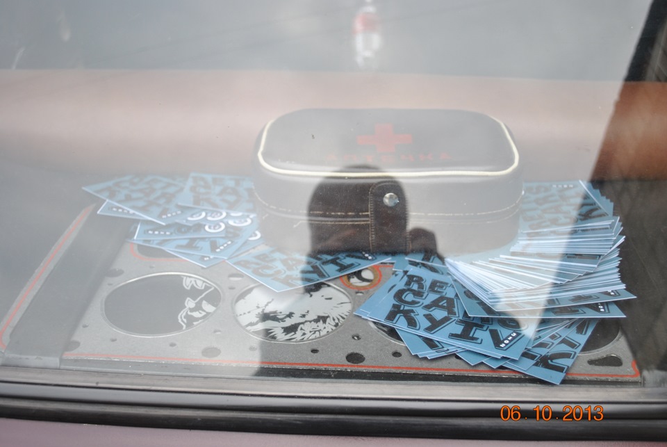 Ми чисті Part 2 4