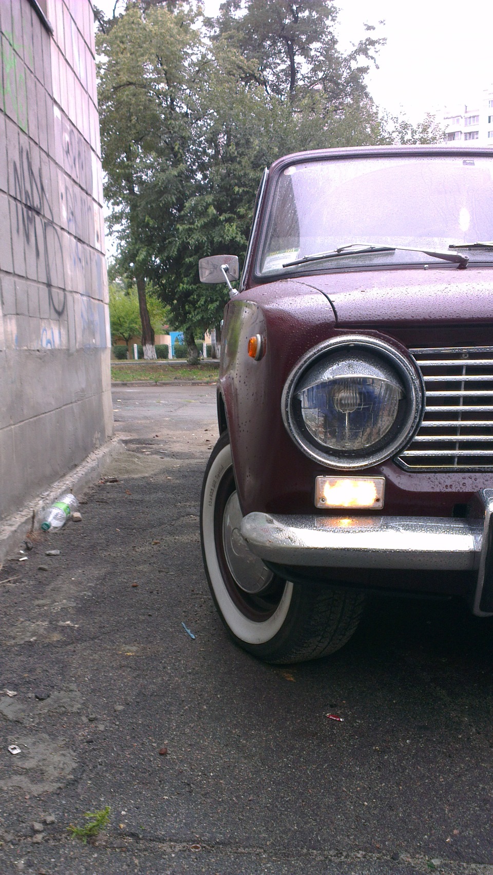 Намокла. 3