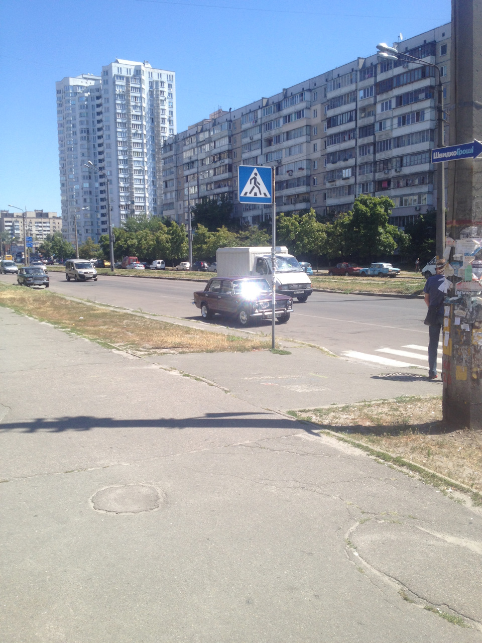 Попрощався з Вишенкою* 3