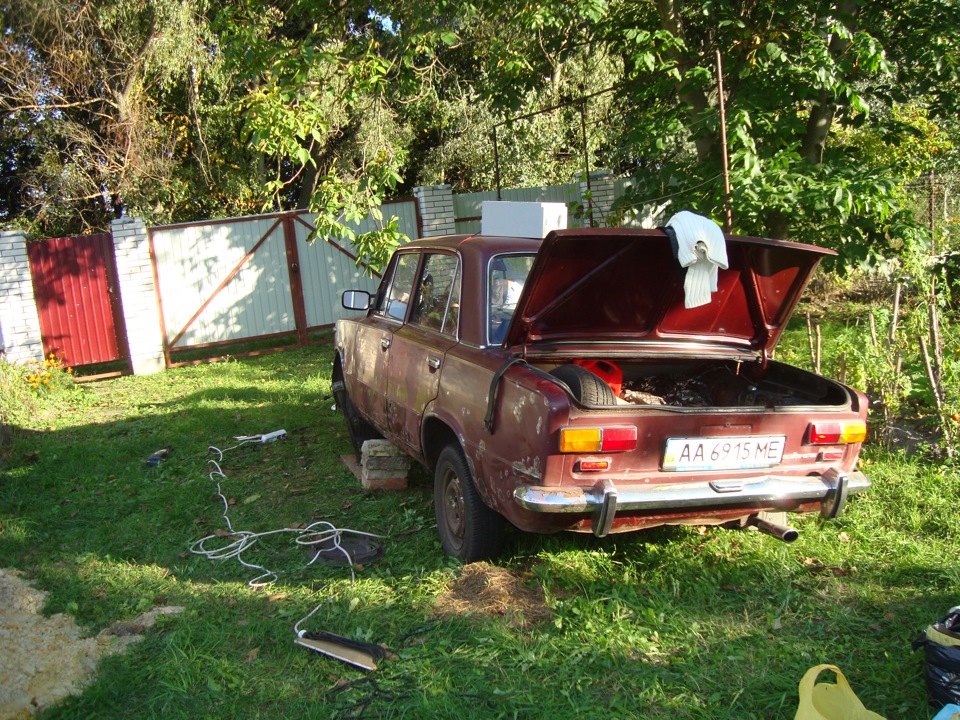 Після війни 1