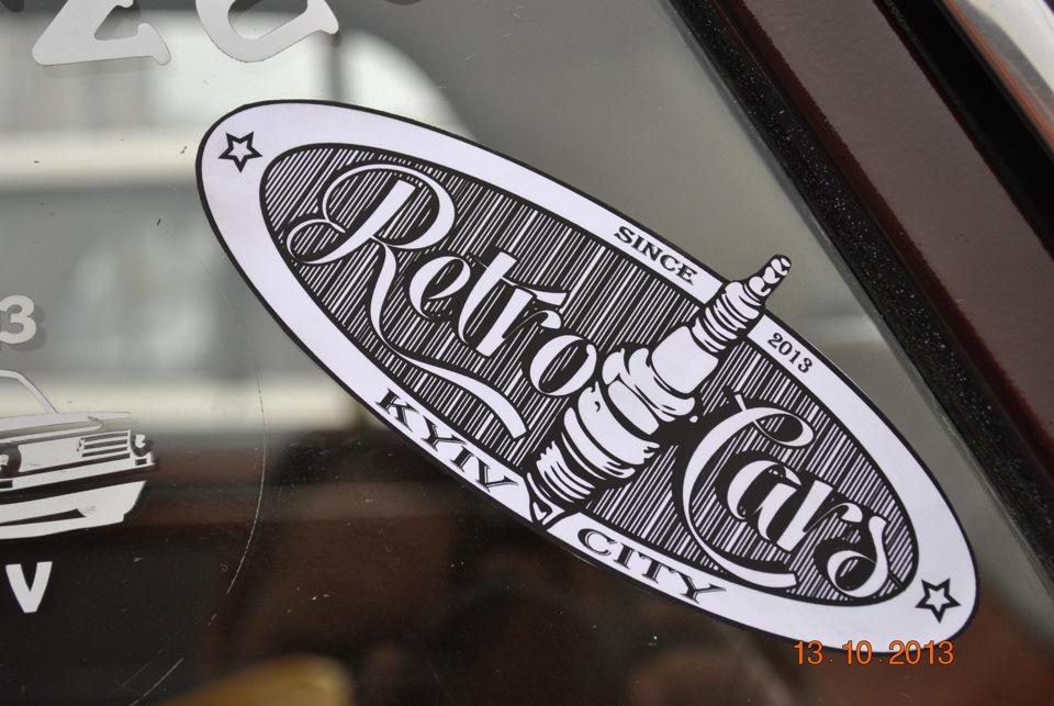 Retro Cars Kyiv на шашликах 1