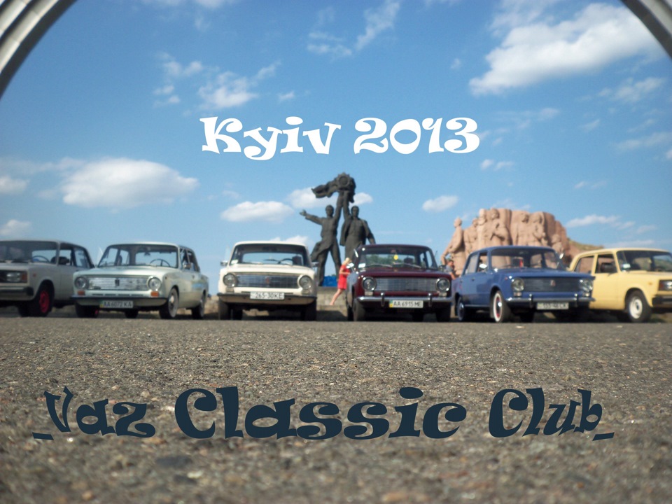 _Vaz Classic Club_ 4