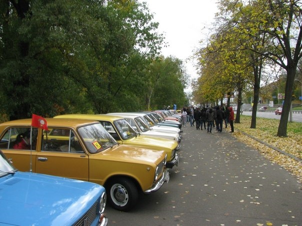 Золота Осінь 1