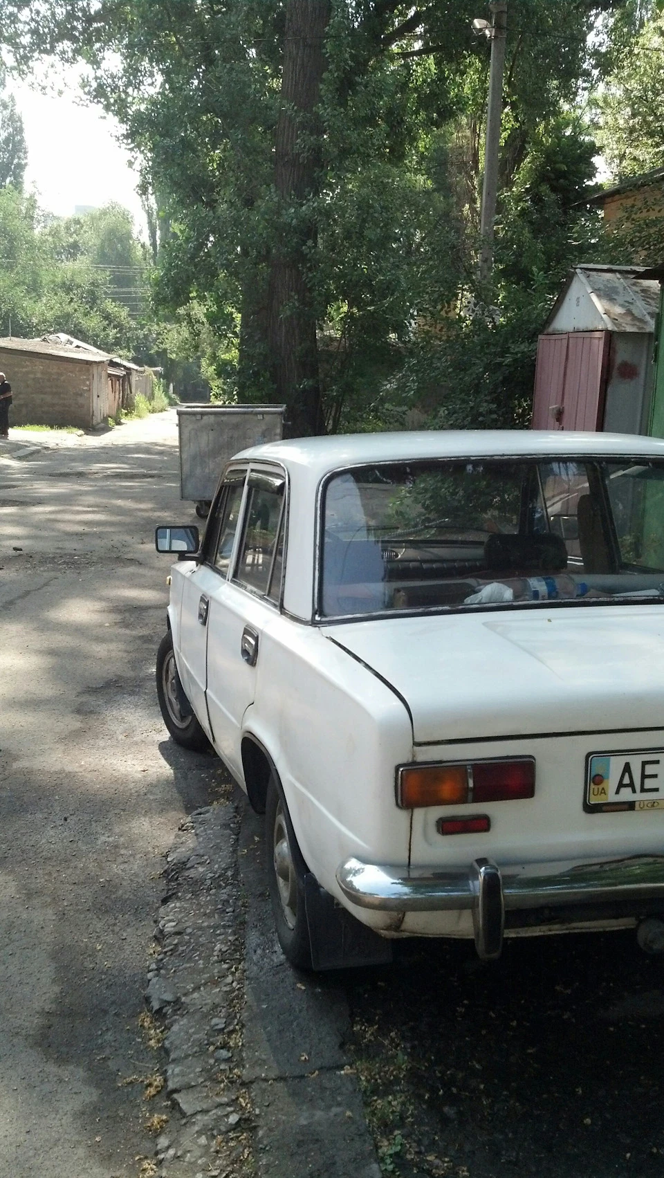 на прощання