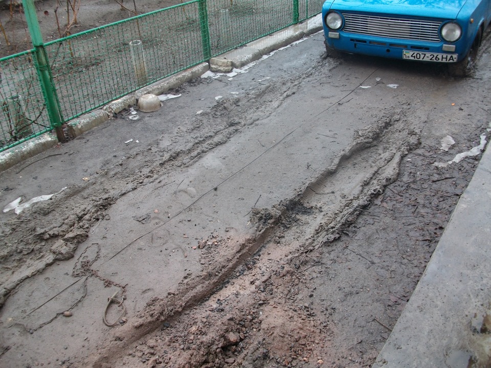 Грязь СК! 2
