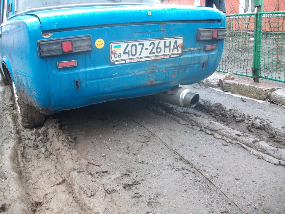 Грязь СК! 5