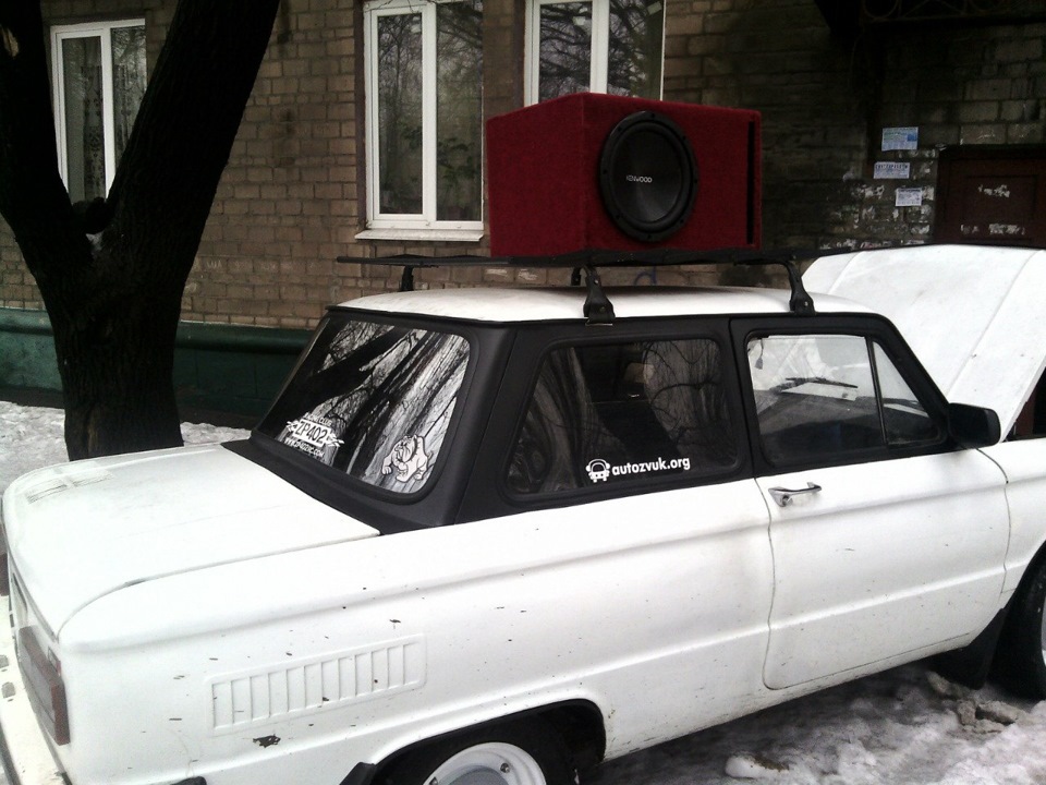 Саб Собран! 3