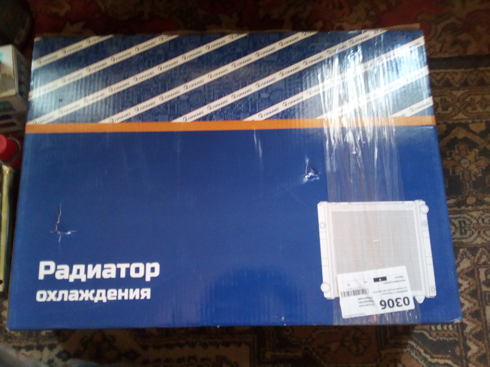 Оновки до весни 4