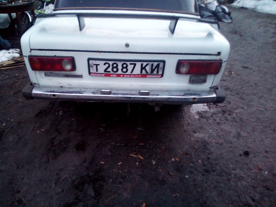 Прикупив бампер 1