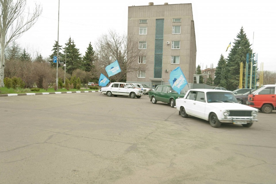 Зустріч клубу 4