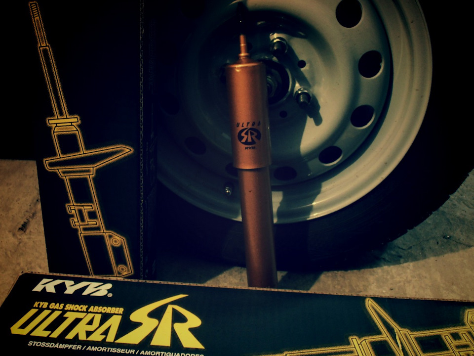KYB Ultra SR 1