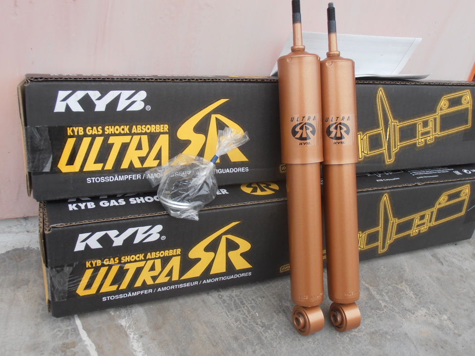 KYB Ultra SR 2