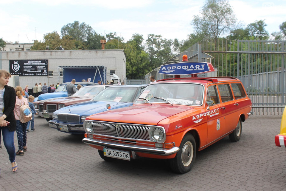 Ретро Виставка м.Запоріжжя 3