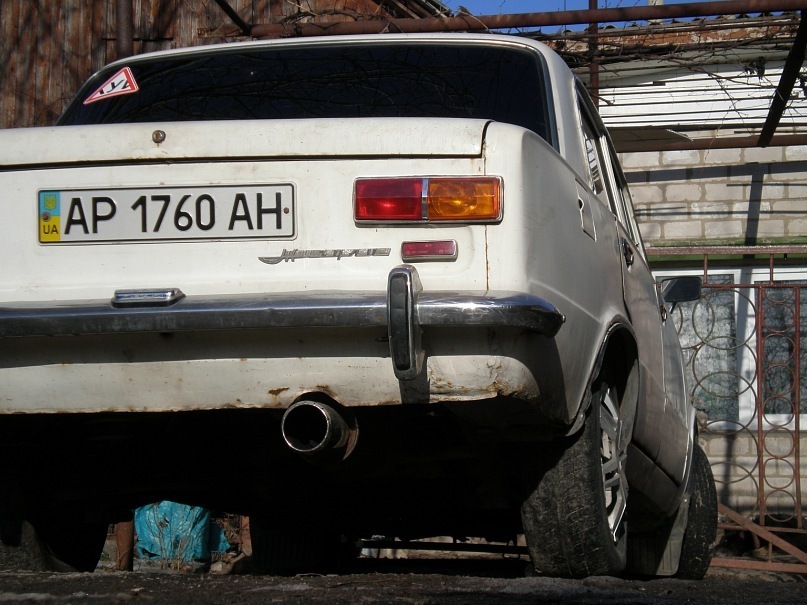 Як все було 1